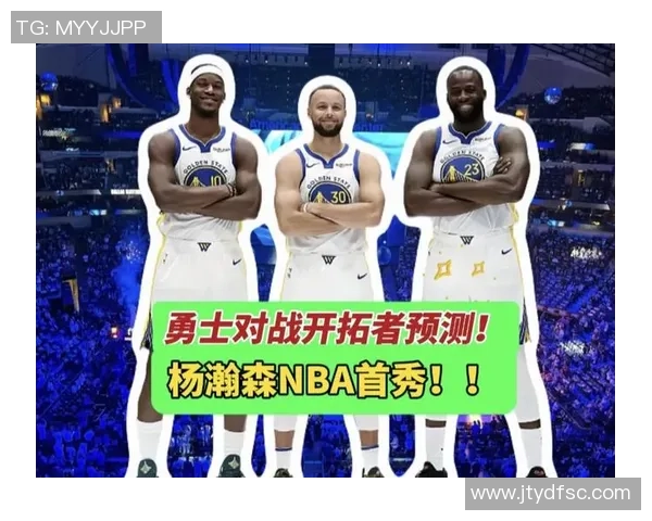 12月12日NBA焦点战开拓者对决国王谁能在激烈竞争中笑到最后