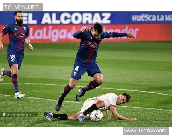 塞维利亚与韦斯卡对决前瞻及比分预测分析