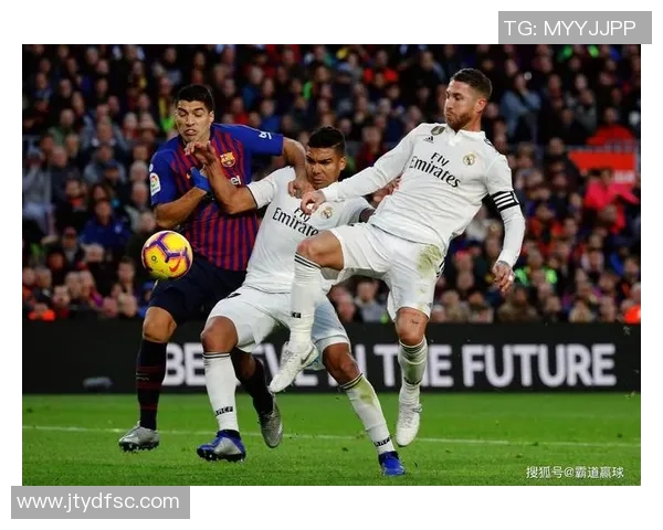 2017年8月17日皇马与巴萨巅峰对决回顾及精彩瞬间分析